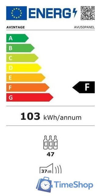 Винный шкаф Avintage AVU50PANEL - Изображение №2 — Интернет-магазин Time-Shop