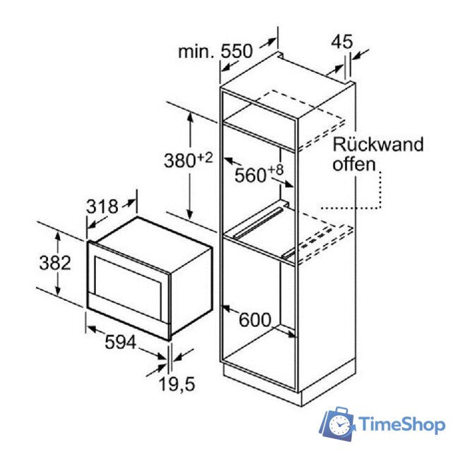 Микроволновая печь Bosch BFR634GW1 - Изображение №6 — Интернет-магазин Time-Shop