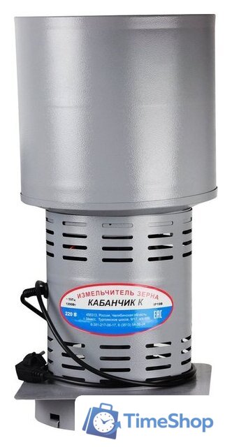 Измельчитель зерна Фермер Кабанчик К - Изображение №1 — Интернет-магазин Time-Shop