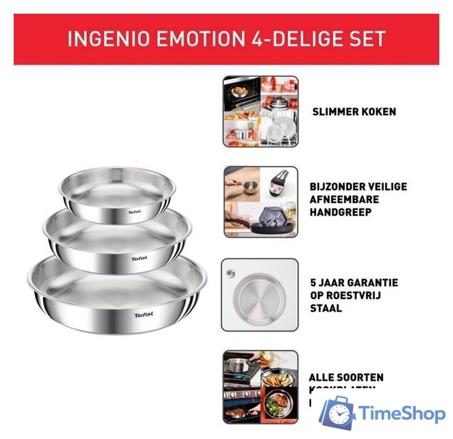 Набор сковород Tefal Ingenio Emotion L8968445 - Изображение №3 — Интернет-магазин Time-Shop
