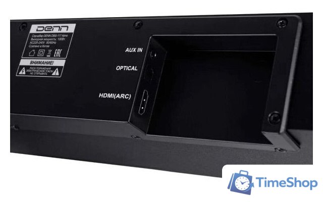 Саундбар DENN Atmo DBS-117 - Изображение №4 — Интернет-магазин Time-Shop