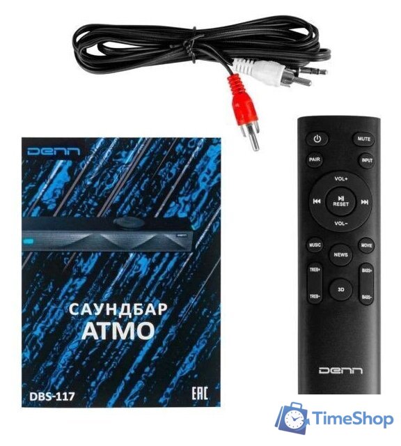 Саундбар DENN Atmo DBS-117 - Изображение №6 — Интернет-магазин Time-Shop