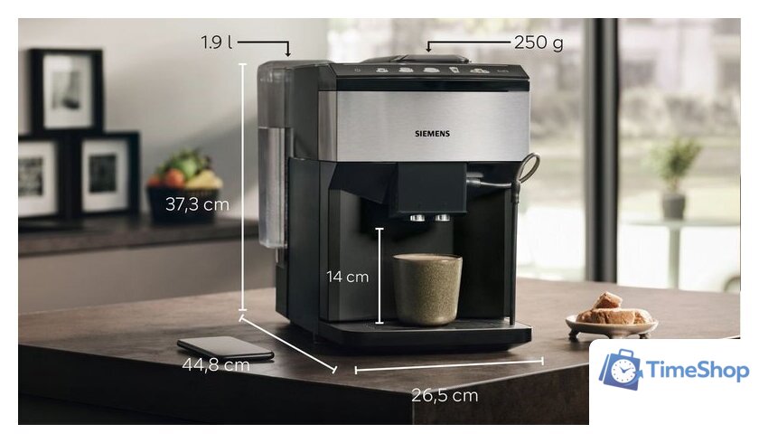 Кофемашина Siemens EQ500 TP517R03 - Изображение №7 — Интернет-магазин Time-Shop