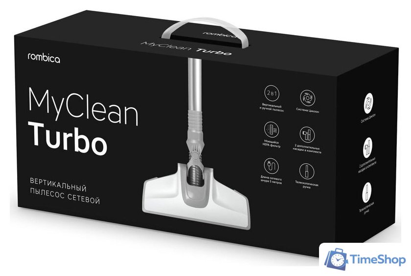Пылесос Rombica MyClean Turbo NHS20D03 - Изображение №6 — Интернет-магазин Time-Shop