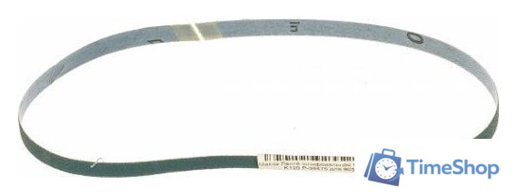 Набор шлифлент Makita P-39475 (25 шт) - Изображение №1 — Интернет-магазин Time-Shop