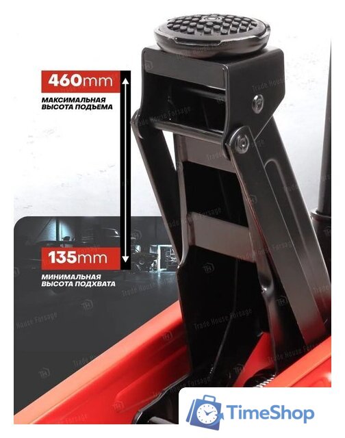 Подкатной домкрат Everforce EF-T830025(61854) - Изображение №7 — Интернет-магазин Time-Shop