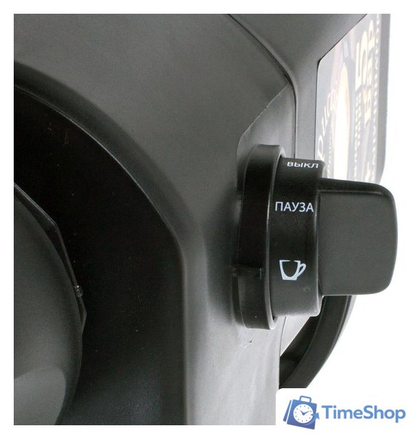 Рожковая кофеварка Endever Costa-1050 - Изображение №9 — Интернет-магазин Time-Shop