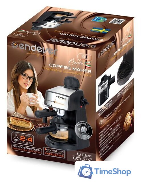 Рожковая кофеварка Endever Costa-1050 - Изображение №2 — Интернет-магазин Time-Shop