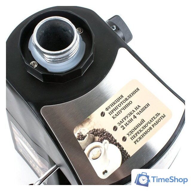 Рожковая кофеварка Endever Costa-1050 - Изображение №6 — Интернет-магазин Time-Shop