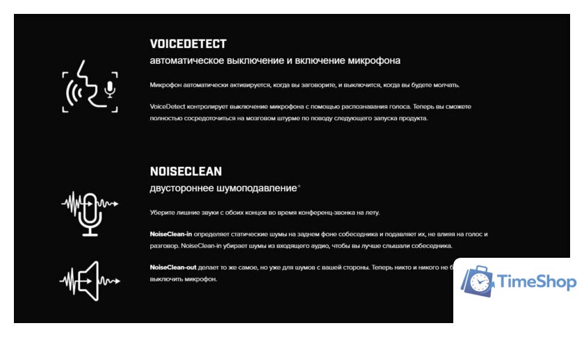 Внешняя звуковая карта Creative Sound Blaster X4 - Изображение №8 — Интернет-магазин Time-Shop