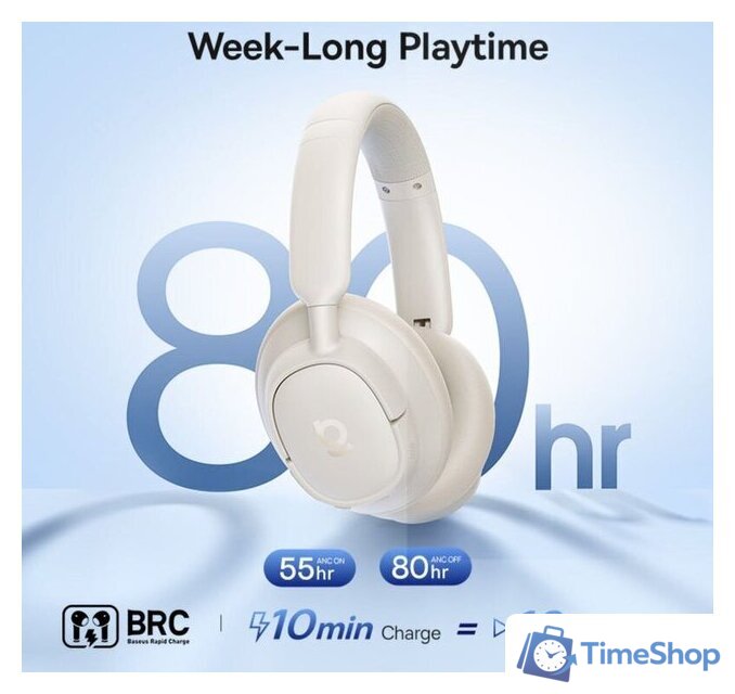 Наушники Baseus Bass BH1 NC (бежевый) - Изображение №3 — Интернет-магазин Time-Shop