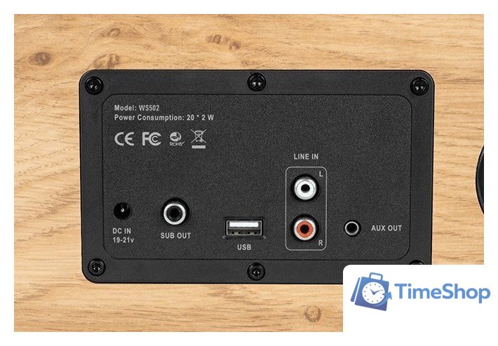Беспроводная колонка Thomson WS502 - Изображение №4 — Интернет-магазин Time-Shop