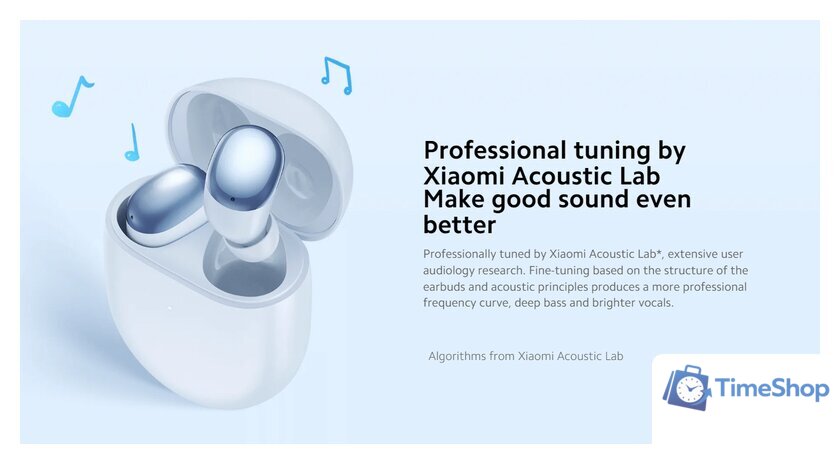 Наушники Xiaomi Redmi Buds 4 M2137E1 (белый, международная версия) - Изображение №11 — Интернет-магазин Time-Shop