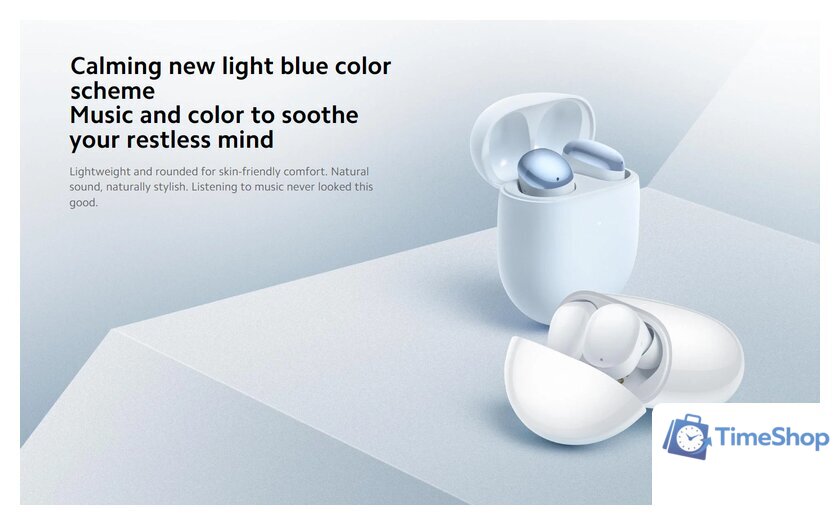 Наушники Xiaomi Redmi Buds 4 M2137E1 (белый, международная версия) - Изображение №17 — Интернет-магазин Time-Shop