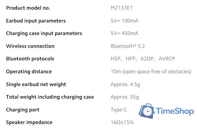 Наушники Xiaomi Redmi Buds 4 M2137E1 (белый, международная версия) - Изображение №3 — Интернет-магазин Time-Shop