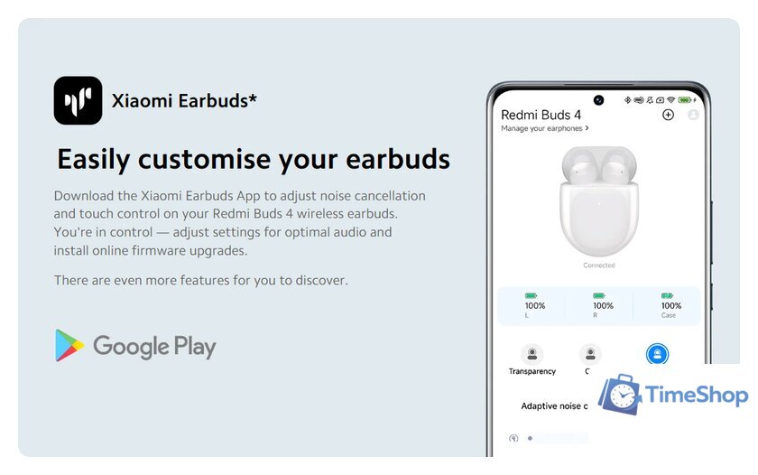 Наушники Xiaomi Redmi Buds 4 M2137E1 (белый, международная версия) - Изображение №18 — Интернет-магазин Time-Shop