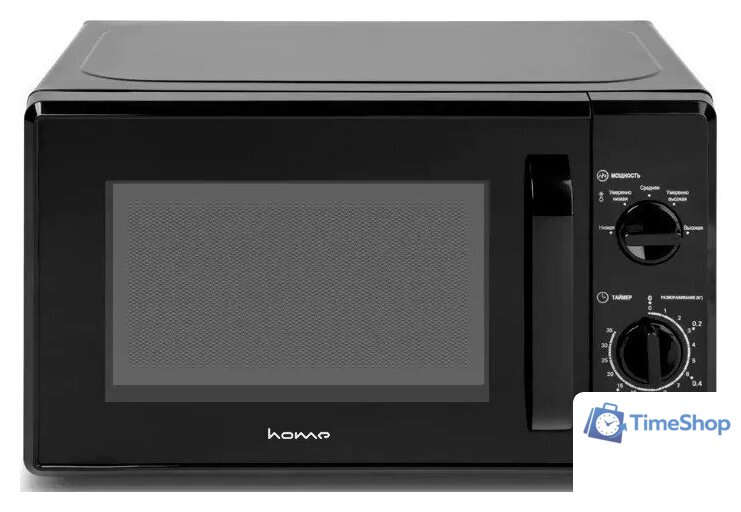 Микроволновая печь HOME HMM207DB - Изображение №1 — Интернет-магазин Time-Shop