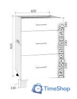 Шкаф напольный Кортекс-мебель Корнелия Лира НШ60р3ш без столешницы (оникс) - Изображение №3 — Интернет-магазин Time-Shop