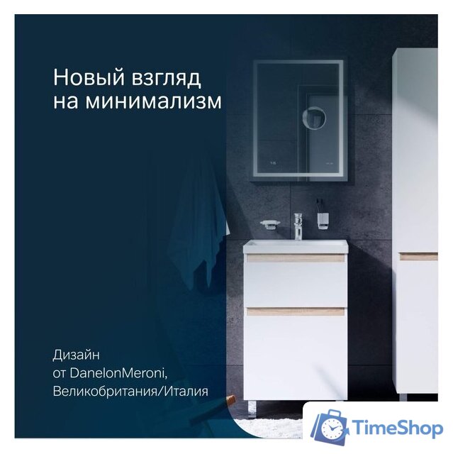  AM.PM Тумба под умывальник X-Joy M85A-FSX0552-WC0552WG - Изображение №14 — Интернет-магазин Time-Shop