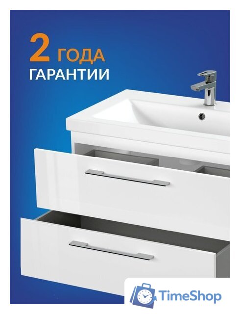  Cersanit Тумба под умывальник Lara 80 Como 80 64137 - Изображение №3 — Интернет-магазин Time-Shop