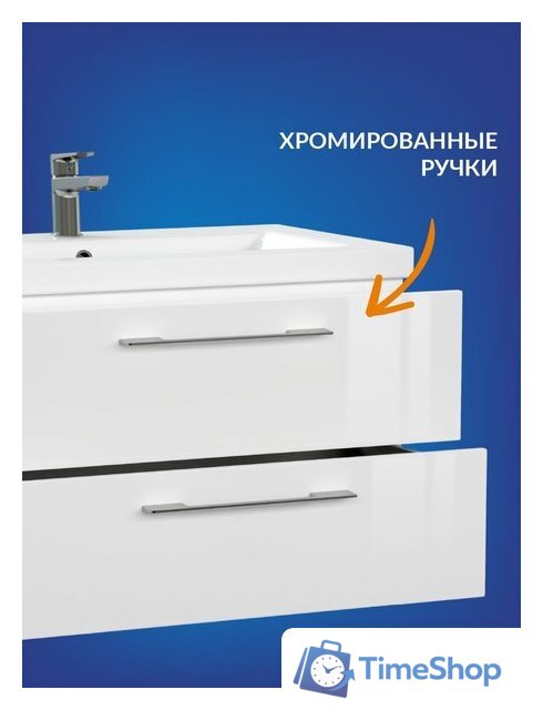  Cersanit Тумба под умывальник Lara 80 Como 80 64137 - Изображение №6 — Интернет-магазин Time-Shop