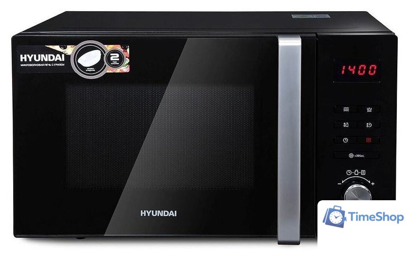 Микроволновая печь Hyundai HYM-M2062 - Изображение №11 — Интернет-магазин Time-Shop