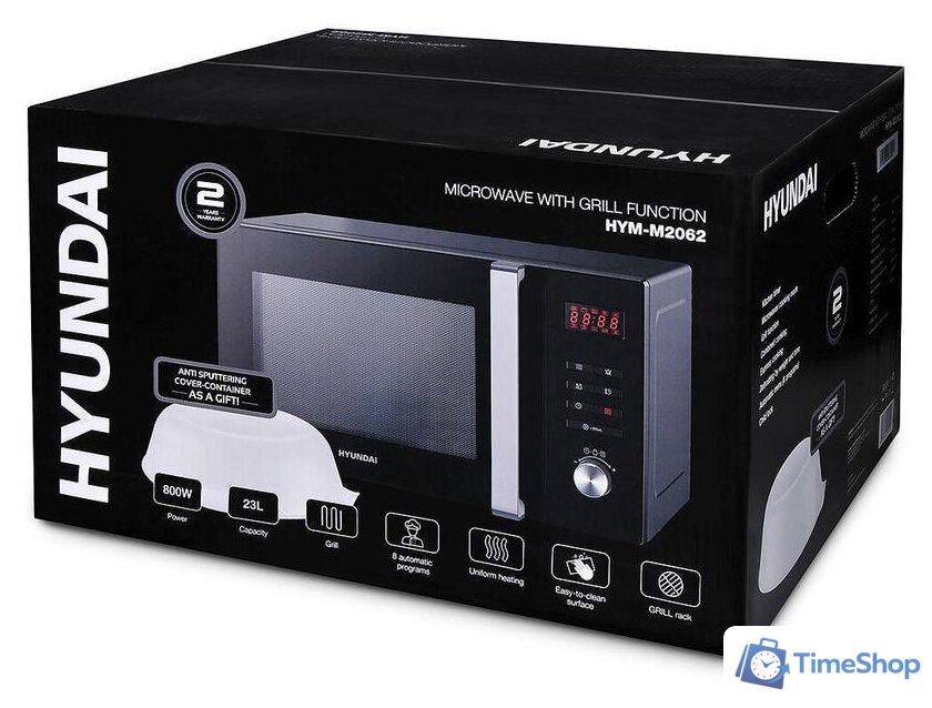 Микроволновая печь Hyundai HYM-M2062 - Изображение №2 — Интернет-магазин Time-Shop