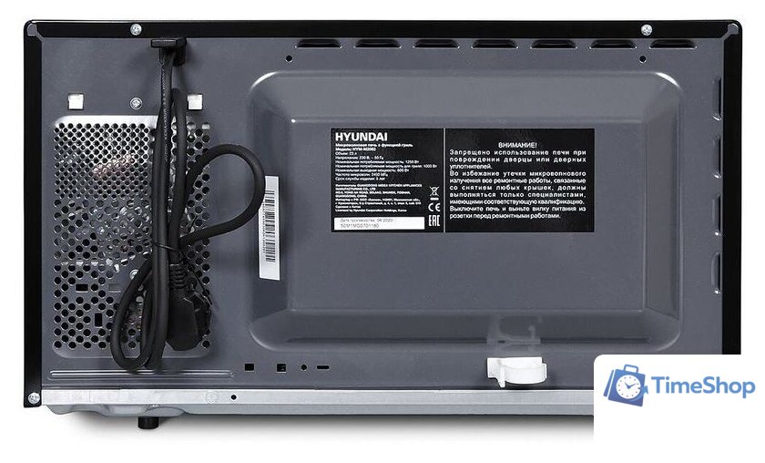 Микроволновая печь Hyundai HYM-M2062 - Изображение №3 — Интернет-магазин Time-Shop