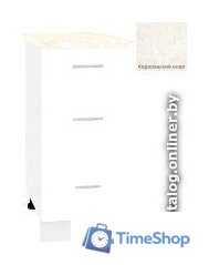 Шкаф напольный Кортекс-мебель Корнелия Лира НШ40р3ш (белый/королевский опал) - Изображение №1 — Интернет-магазин Time-Shop
