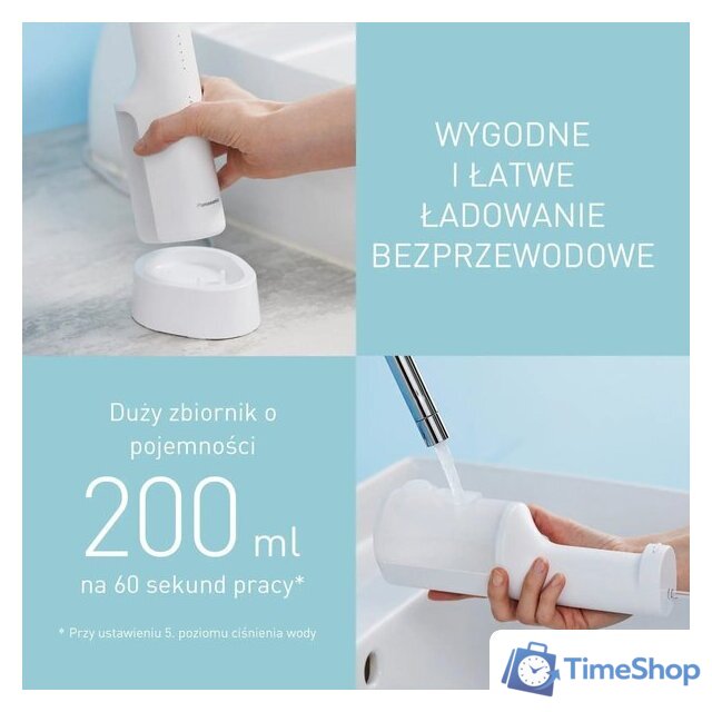 Ирригатор  Panasonic EW-DJ67-W303 - Изображение №15 — Интернет-магазин Time-Shop