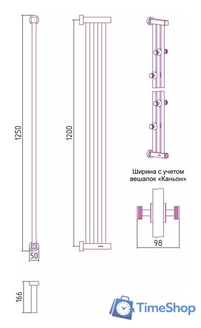 Полотенцесушитель Сунержа Хорда 4.0 1200х166 00-0834-1200 - Изображение №4 — Интернет-магазин Time-Shop