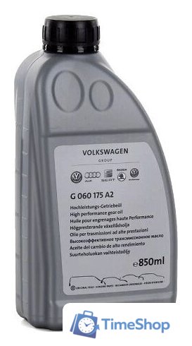 Трансмиссионное масло AUDI/Volkswagen G060175A2 850мл - Изображение №1 — Интернет-магазин Time-Shop