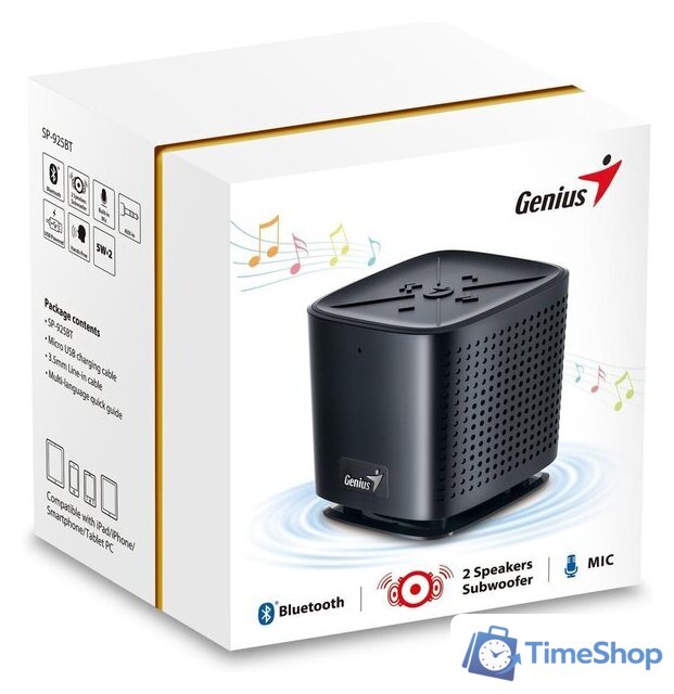 Беспроводная колонка Genius SP-925BT (коричневый) - Изображение №7 — Интернет-магазин Time-Shop