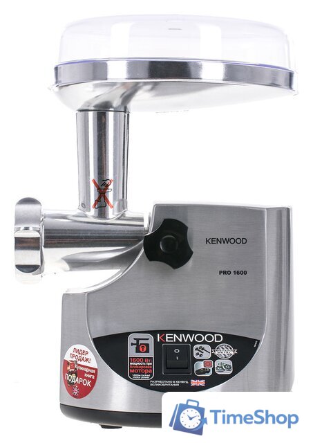 Мясорубка Kenwood MG520 - Изображение №5 — Интернет-магазин Time-Shop