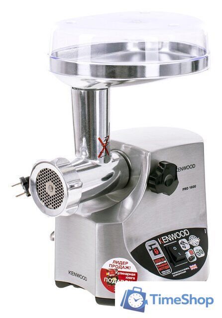 Мясорубка Kenwood MG520 - Изображение №2 — Интернет-магазин Time-Shop
