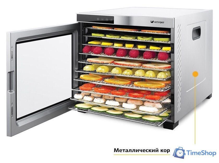 Сушилка для овощей и фруктов Kitfort KT-1910 - Изображение №2 — Интернет-магазин Time-Shop