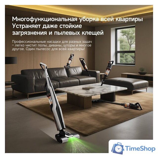 Вертикальный моющий пылесос 2-в-1 Deerma VX300 Mix (белый) - Изображение №9 — Интернет-магазин Time-Shop