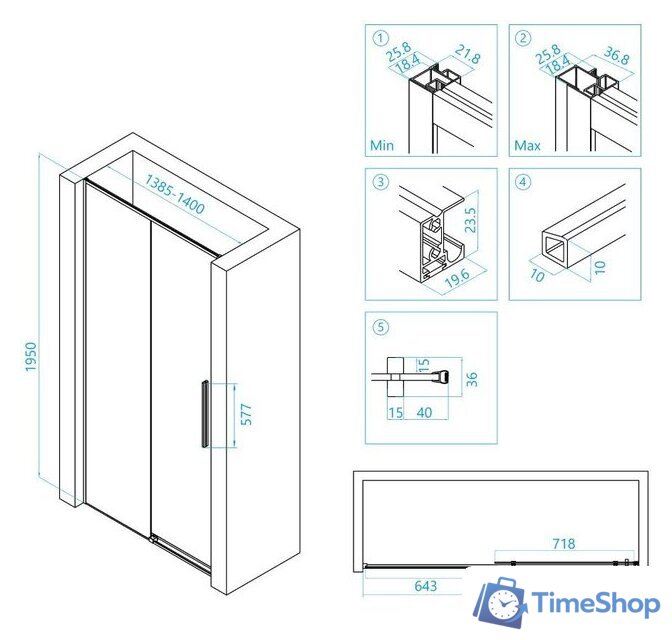 Стеклянная шторка для ванны RGW Stilvoll SV-12 32321214-11 (хром/прозраный) - Изображение №3 — Интернет-магазин Time-Shop