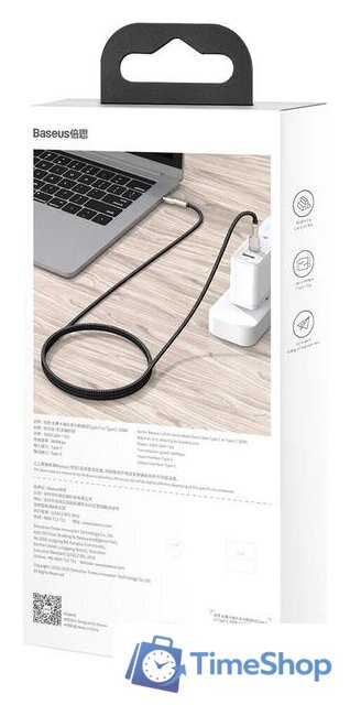 Кабель Baseus CATJK-C01 - Изображение №11 — Интернет-магазин Time-Shop