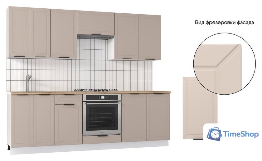Готовая кухня Mio Tesoro Корнелия Ода-плюс 2.4 (капучино/дуб бунратти) - Изображение №6 — Интернет-магазин Time-Shop