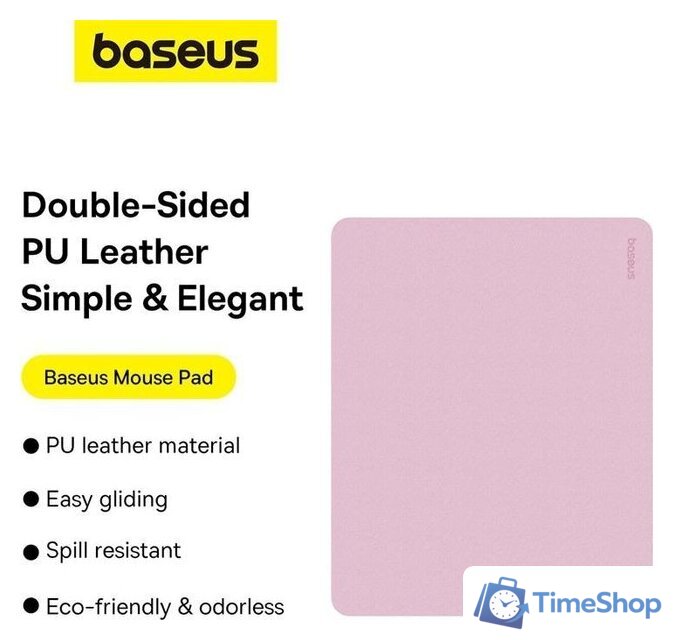Коврик для мыши Baseus Mouse Pad B01055504411-00 - Изображение №12 — Интернет-магазин Time-Shop