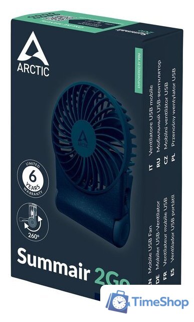 Вентилятор Arctic Summair 2Go AEBRZ00028A (dark blue) - Изображение №3 — Интернет-магазин Time-Shop