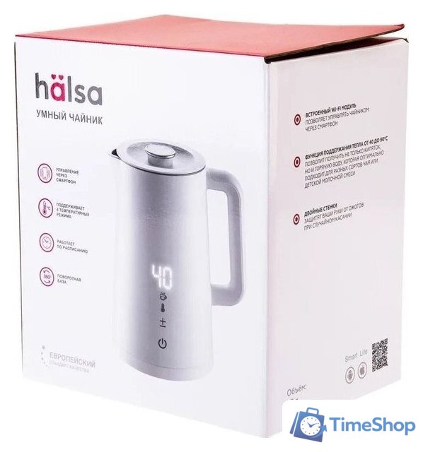 Электрический чайник Halsa HLS-K-104 - Изображение №6 — Интернет-магазин Time-Shop
