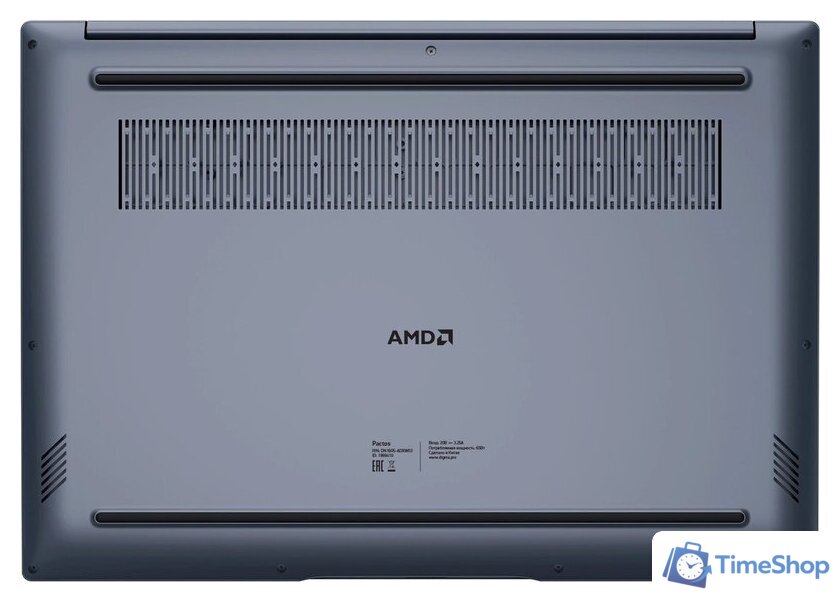 Ноутбук Digma Pro Pactos DN16R5-ADXW04 - Изображение №8 — Интернет-магазин Time-Shop