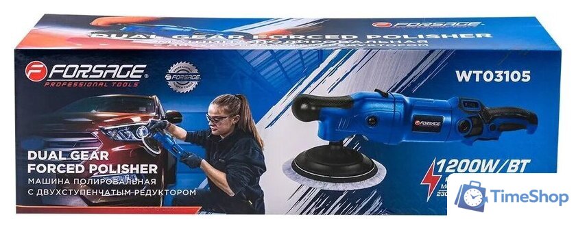 Полировальная машина FORSAGE F-WT03105 - Изображение №3 — Интернет-магазин Time-Shop