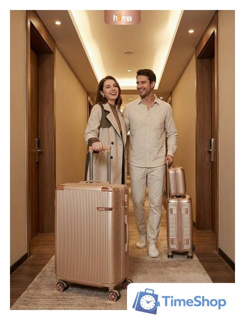Комплект чемоданов Homa 4CHMD-CH (3шт, золотой) - Изображение №18 — Интернет-магазин Time-Shop