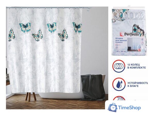Шторка-занавеска для ванны Perfecto Linea Harmony 36-118011 (бабочки) - Изображение №1 — Интернет-магазин Time-Shop