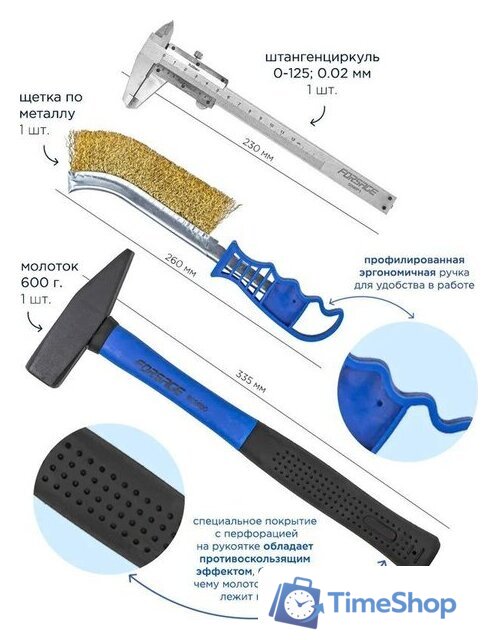 Универсальный набор инструментов FORSAGE F-K5416(51389) - Изображение №5 — Интернет-магазин Time-Shop