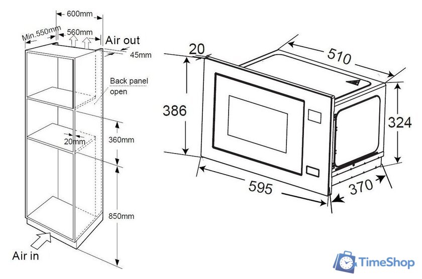 Микроволновая печь ZorG MIO211 S (белый) - Изображение №6 — Интернет-магазин Time-Shop