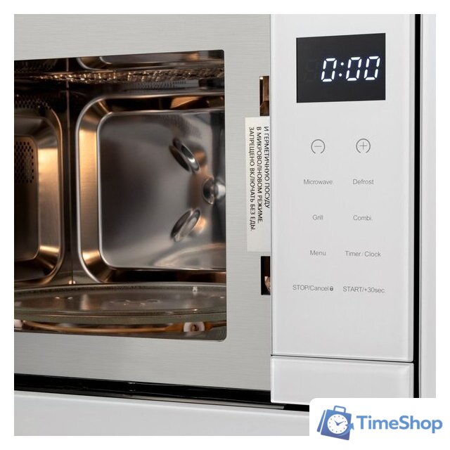 Микроволновая печь ZorG MIO211 S (белый) - Изображение №4 — Интернет-магазин Time-Shop